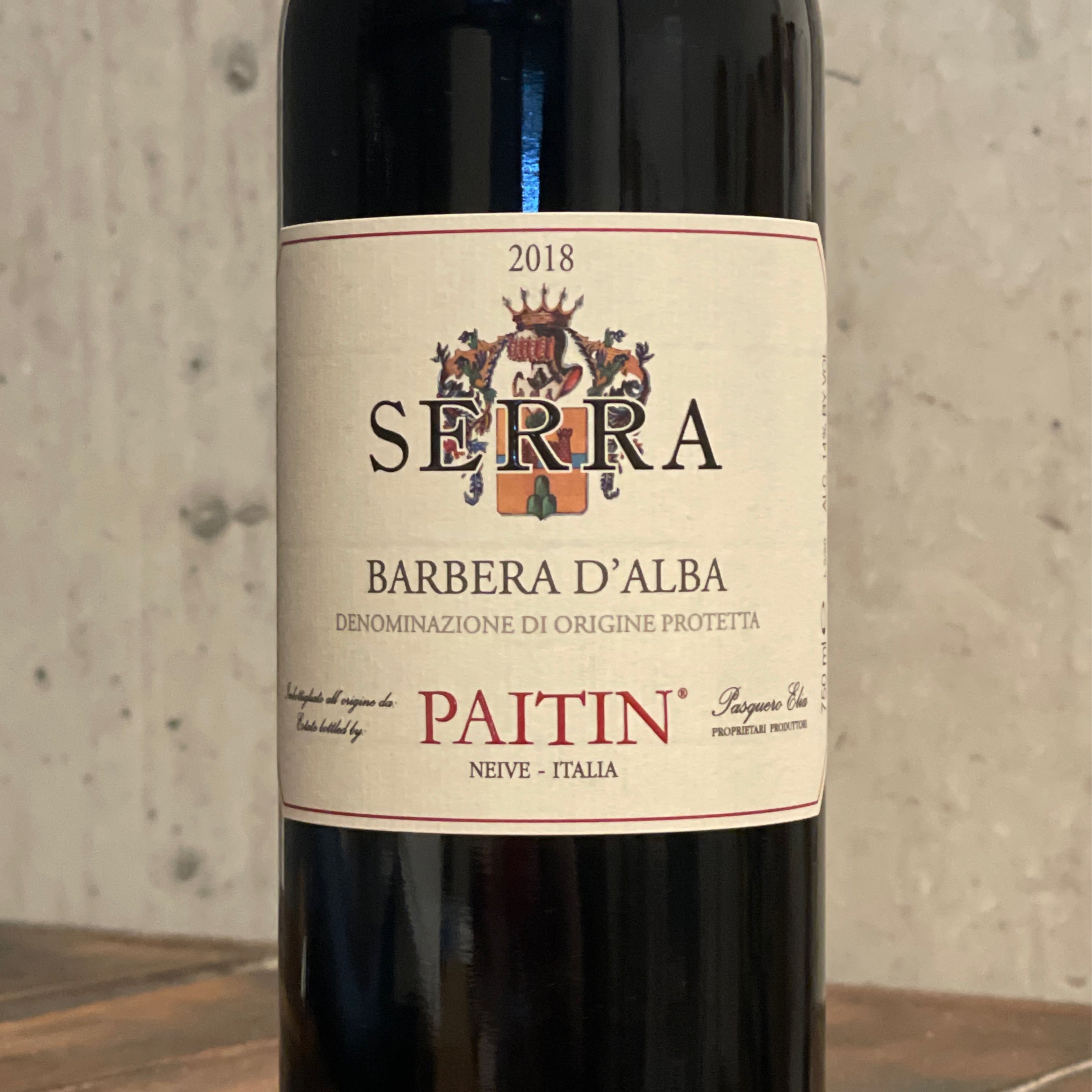 Paitin, Serra Barbera d'Alba 2023