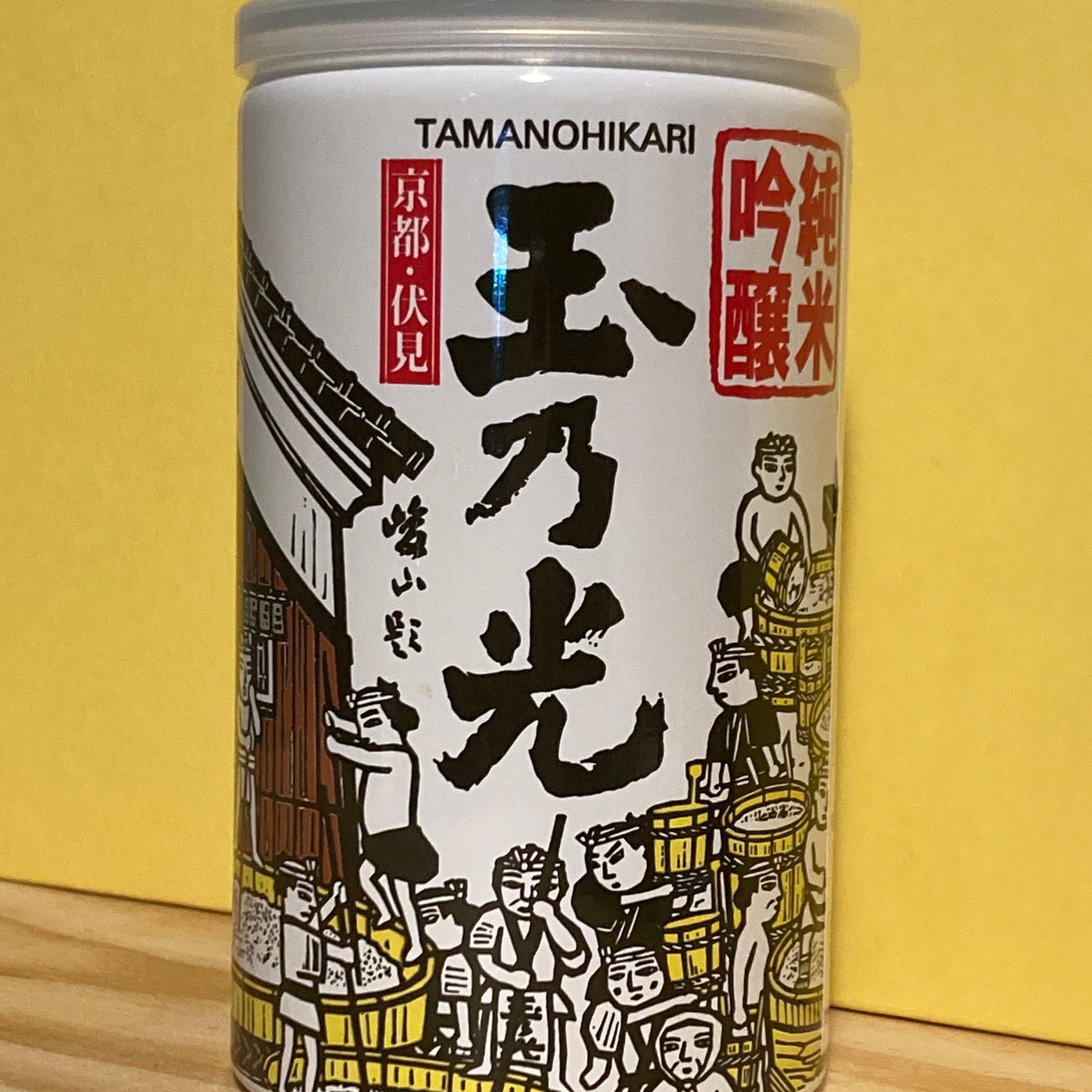 Tokusen Tamano Hikari Junmai Ginjo Sake Can