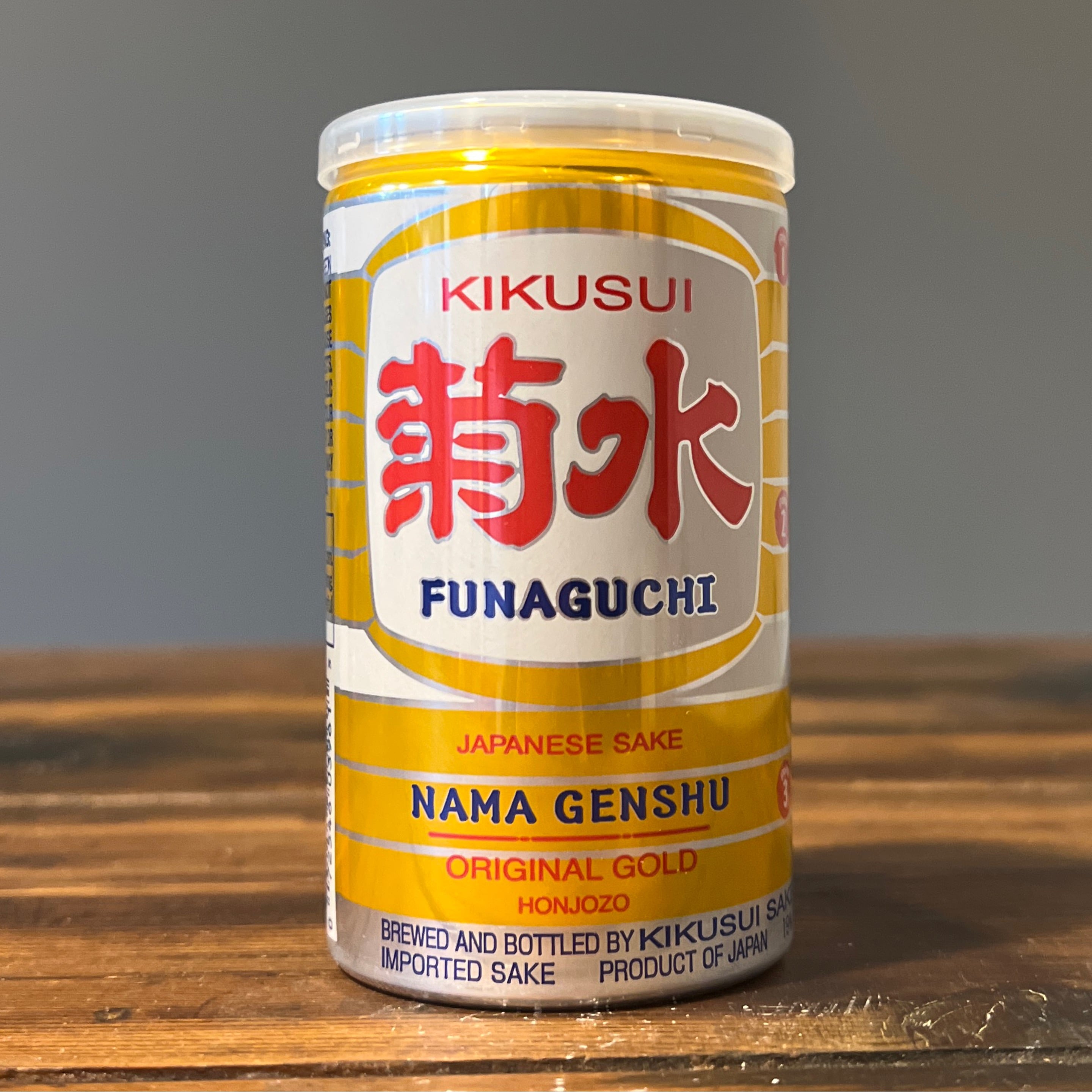 Kikusui, Funaguchi Honjozo Nama Genshu Sake Can