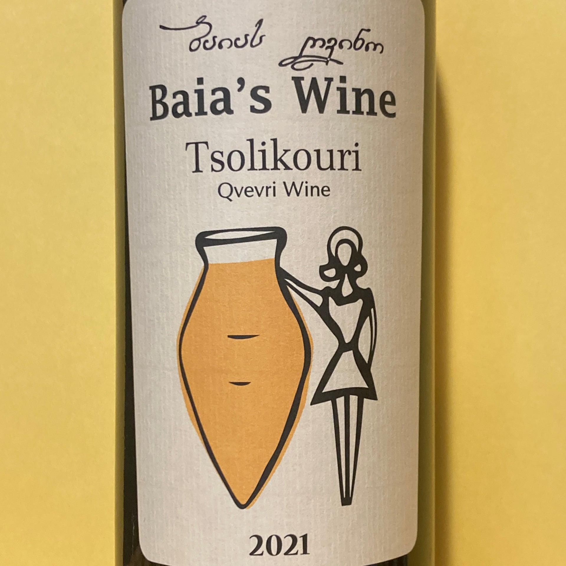 Baia's Wine, Tsolikouri 2021
